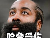 开运体育电脑版-太阳惜败雷霆，乌布雷+助攻仍现无遗的简单介绍