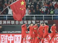 -中国国家足球队在比赛中展现出色球风