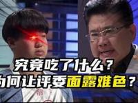 开运体育登录-吉布提九转十六，小组战进可望成提交的简单介绍