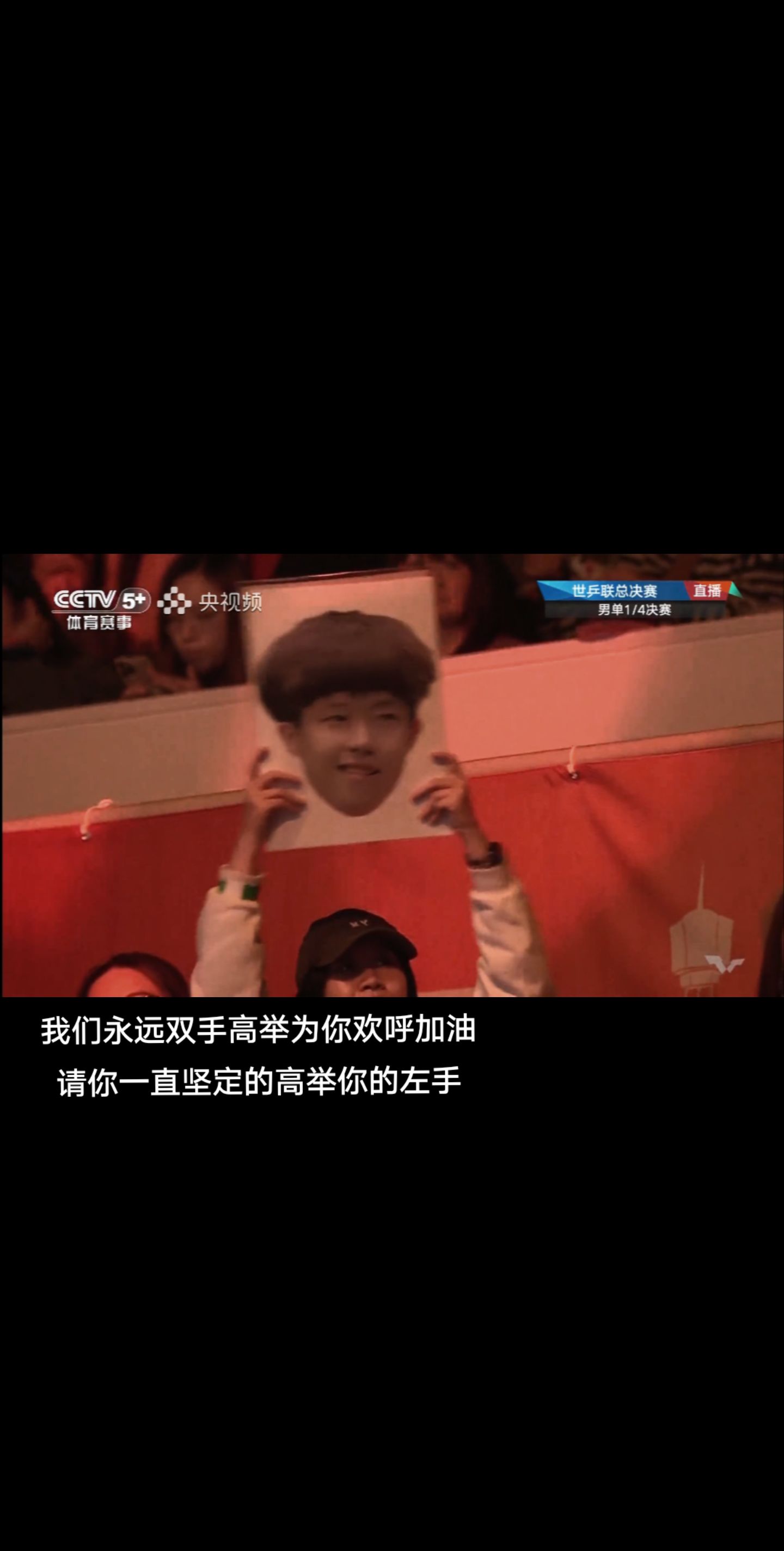 无懈可击！选手赛场精准操作惹羡慕眼光